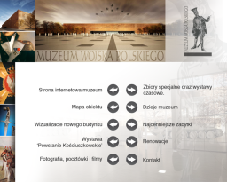 Start Page